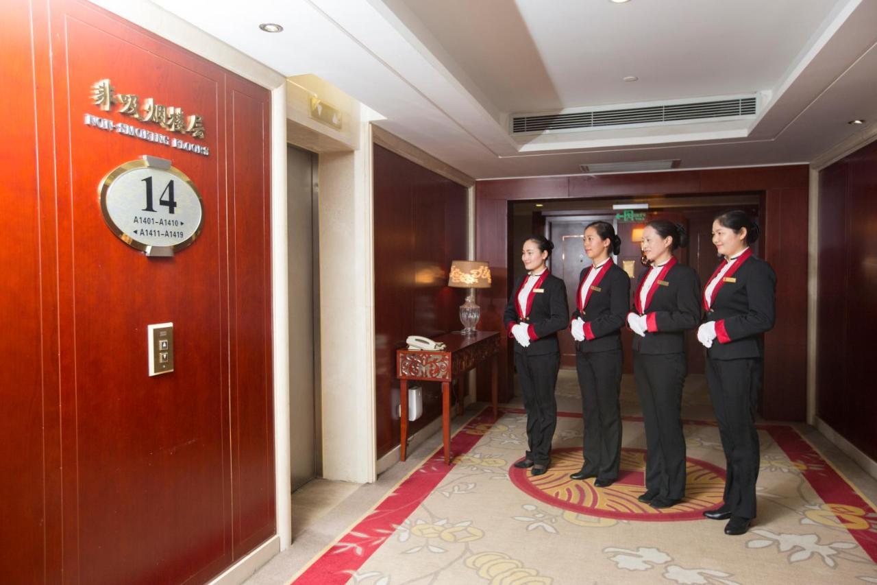 Changsha Sun Shine Hotel Kültér fotó